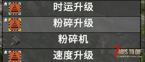 【V2.X】Ex-Nihilo（无中生有）（矿物自动化）