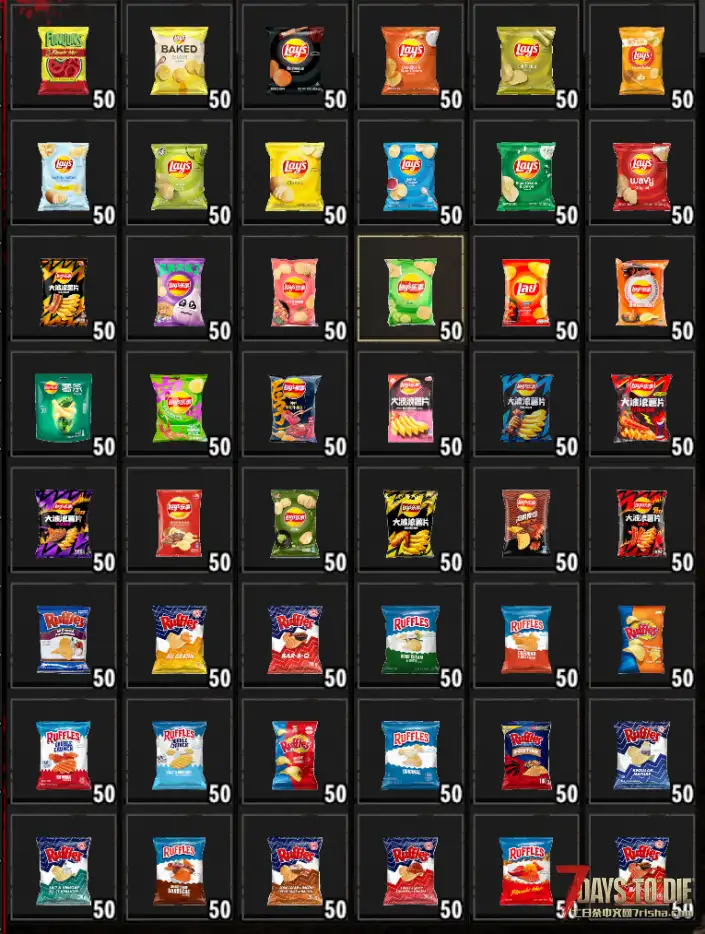 V2.X食物MOD❤美味薯片和快乐水❤100多个！！！N网搬运已汉化！