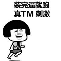 胡先生_560