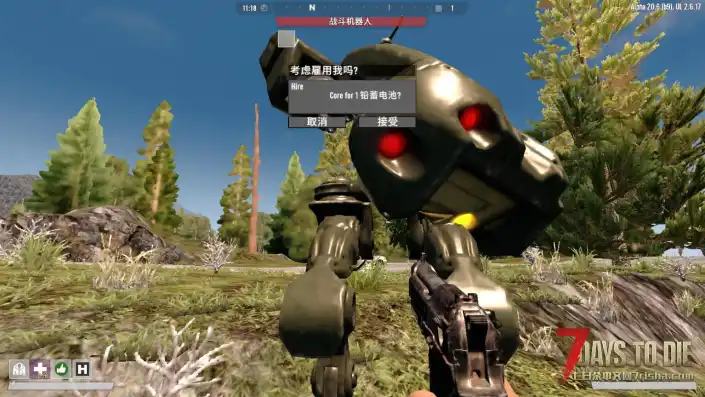 【搬运汉化】亡灵遗产可用NPC模组新生物群落和雇佣NPC