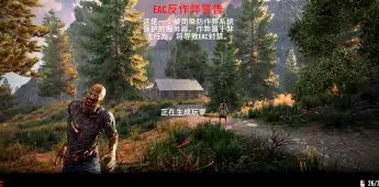 求助：A21 一直开在“正在生成角色”，但是没有红字/黄字