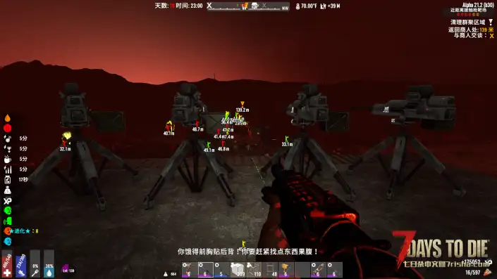 【整合包】正常玩家的最佳整合MOD之选