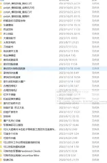 【整合包】正常玩家的最佳整合MOD之选