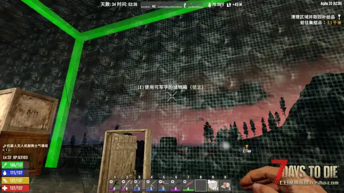 大佬们给看看,这是什么情况