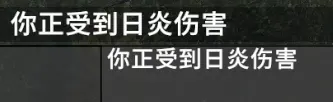 七日杀2.1 僵魂末日中到大型直连 单机联机，非服务器MOD发布