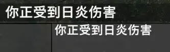 七日杀V1.1 僵魂末日中到大型直连  单机联机，非服务器MOD发布