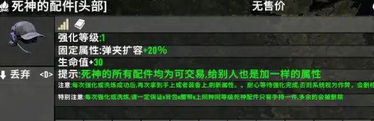 七日杀V1.1 僵魂末日中到大型直连  单机联机，非服务器MOD发布