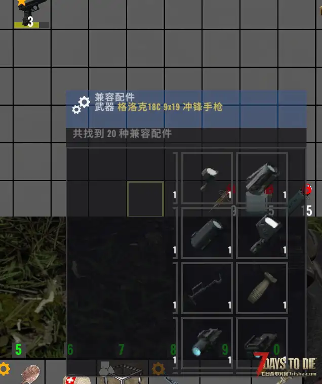 希赫大佬的塔科夫mod,有大佬知道为啥配件显示不全么?