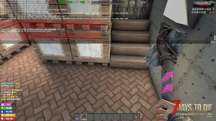 为啥我看箱子会报红字。