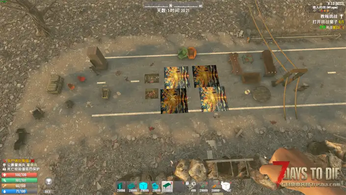 [V1.0移植/汉化]MPLogue的预制建筑模组包