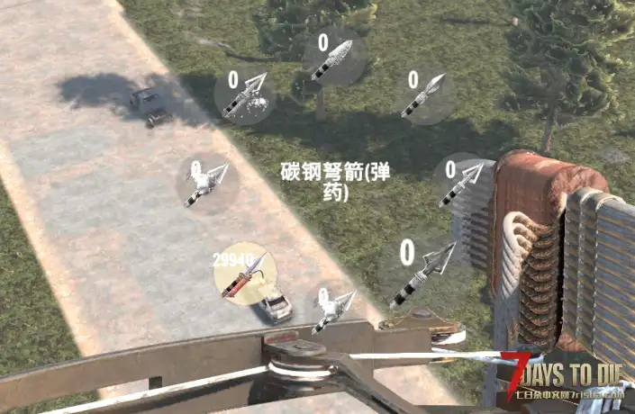 [小型MOD]  （V1.0/V2.0直连）自制诸葛连弩及配件+联动布拉兹莫克弓箭模组