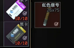 惜主⁧~喵⁧