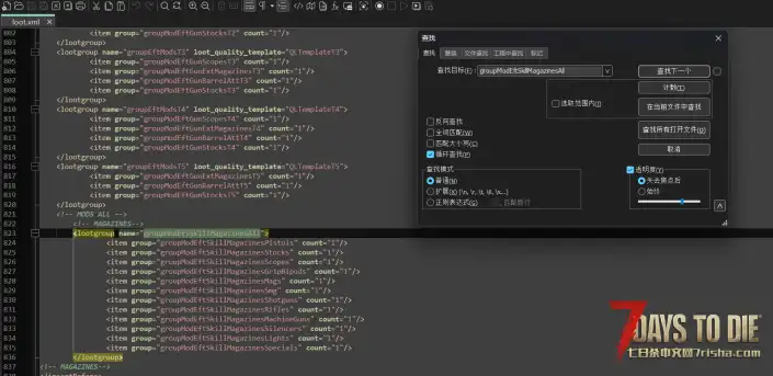 解决塔科夫纯枪mod不掉mod枪的一个方法