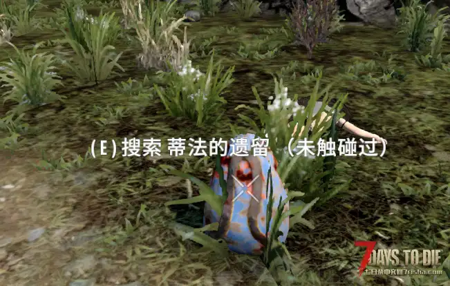 末日了，养一只丧尸妹子在家吧（禁掉了丧尸妹子的跳跃，更好看也更方便金屋藏娇了）