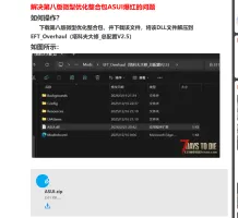 丢