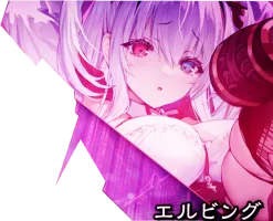 汐宫栞、