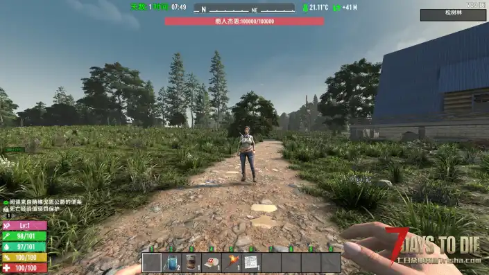 简单常显+各种大背包等MOD 【11月5日更新】(V2和A17至V1全版本/原创)