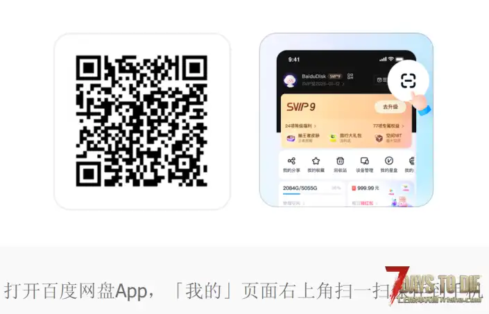 简单常显+各种大背包等MOD 【11月5日更新】(V2和A17至V1全版本/原创)
