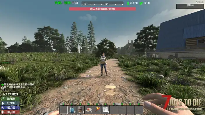 简单常显+各种大背包等MOD 【11月5日更新】(V2和A17至V1全版本/原创)