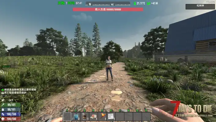 简单常显+各种大背包等MOD 【11月5日更新】(V2和A17至V1全版本/原创)