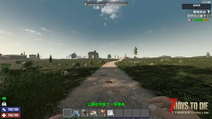 简单常显+各种大背包等MOD 【11月5日更新】(V2和A17至V1全版本/原创)