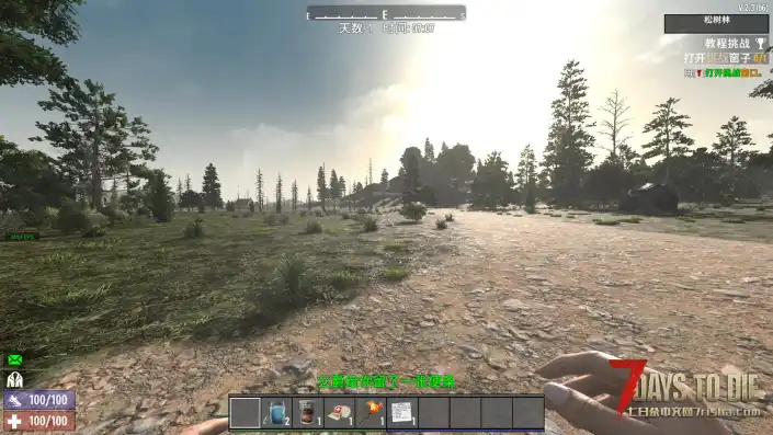 简单常显+各种大背包等MOD 【11月5日更新】(V2和A17至V1全版本/原创)