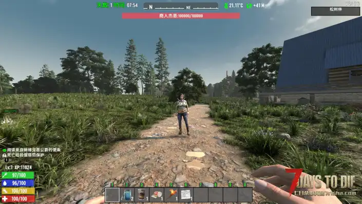 简单常显+各种大背包等MOD 【11月5日更新】(V2和A17至V1全版本/原创)