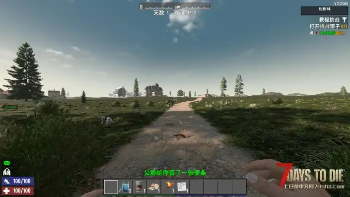 简单常显+各种大背包等MOD 【11月5日更新】(V2和A17至V1全版本/原创)