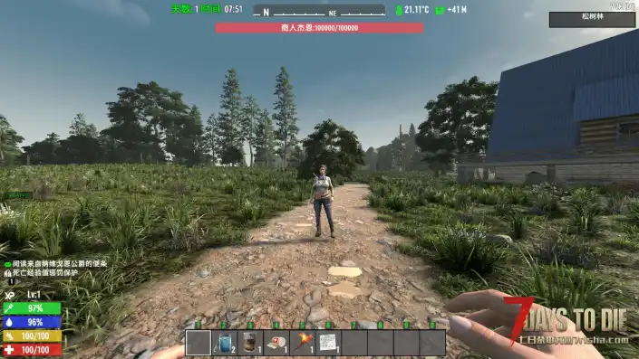 简单常显+各种大背包等MOD 【11月5日更新】(V2和A17至V1全版本/原创)