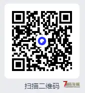 【安安】常显与腰带美化【12月14日更新至V2.5b18】(V2版本/原创)