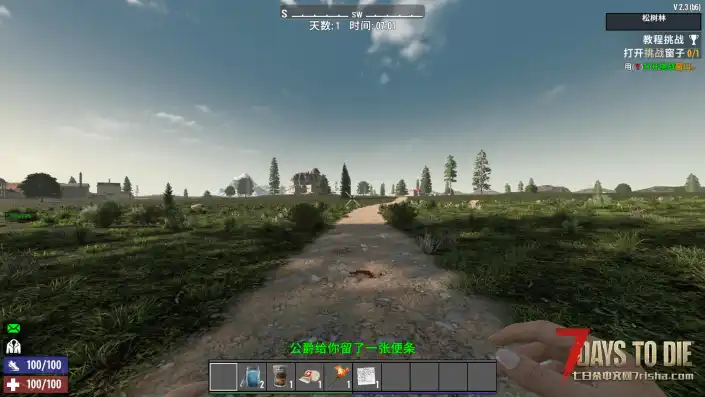 简单常显+各种大背包等MOD 【11月5日更新】(V2和A17至V1全版本/原创)