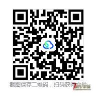 【安安】常显与腰带美化【7月26日更新至V3.1.0 b13】(V3和V2/原创)