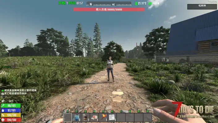 简单常显+各种大背包等MOD 【11月5日更新】(V2和A17至V1全版本/原创)