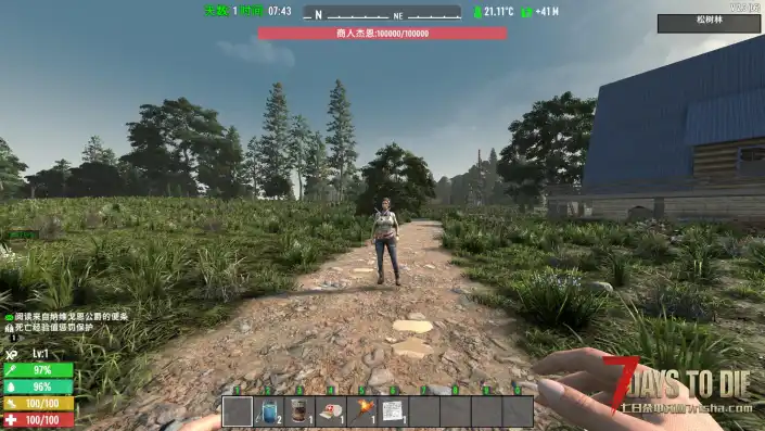 简单常显+各种大背包等MOD 【11月5日更新】(V2和A17至V1全版本/原创)