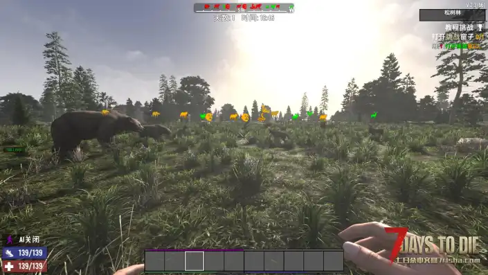 简单常显+各种大背包等MOD 【11月5日更新】(V2和A17至V1全版本/原创)