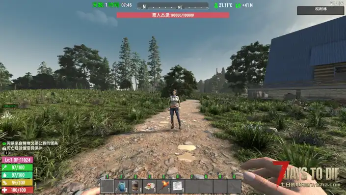 简单常显+各种大背包等MOD 【11月5日更新】(V2和A17至V1全版本/原创)