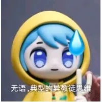 李老板