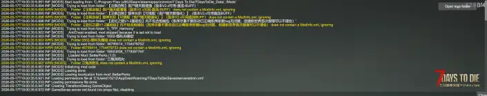 有没有大佬能帮忙看看是什么问题,有什么解决办法