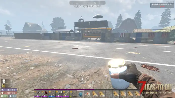 工具栏mod问题求助
