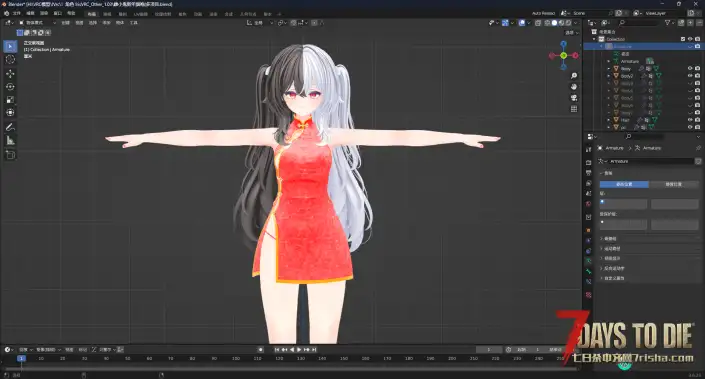 VRoid 自改Iris 分享