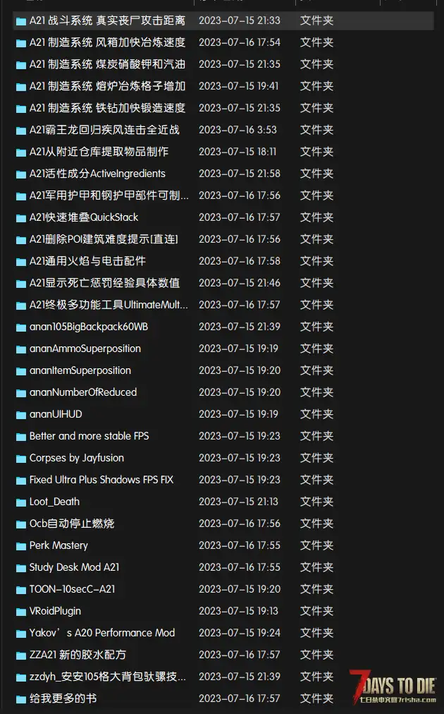 求助！不知道什么问题用电线工具连线就跳红字了