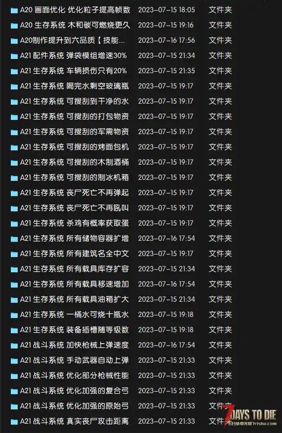 求助！不知道什么问题用电线工具连线就跳红字了