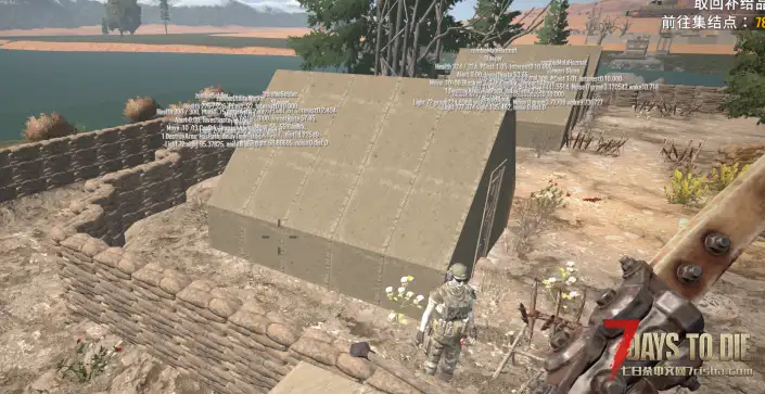 怎么解决丧尸名字乱码