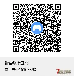 服务器来源地小伙伴一起玩萌新老手都可以来