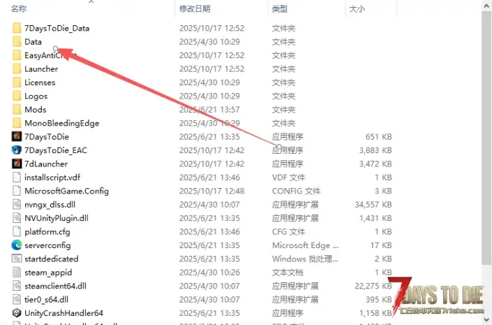 3600格翻页背包+6.5W堆叠+20工具栏+常显+技能栏扩展+修改最高等级+Ma大佬的自动垃圾箱
