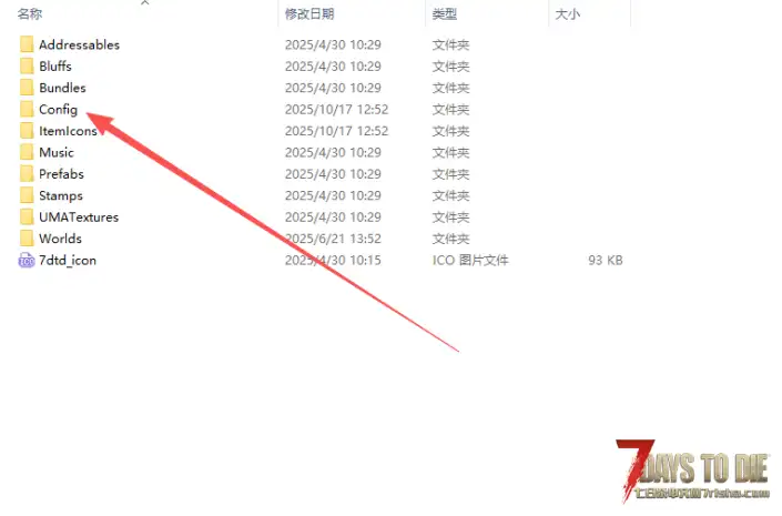 3600格翻页背包+6.5W堆叠+20工具栏+常显+技能栏扩展+修改最高等级+Ma大佬的自动垃圾箱