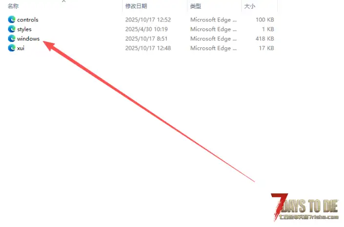 3600格翻页背包+6.5W堆叠+20工具栏+常显+技能栏扩展+修改最高等级+Ma大佬的自动垃圾箱