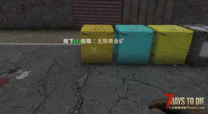 V2.X 无限矿兑换卷