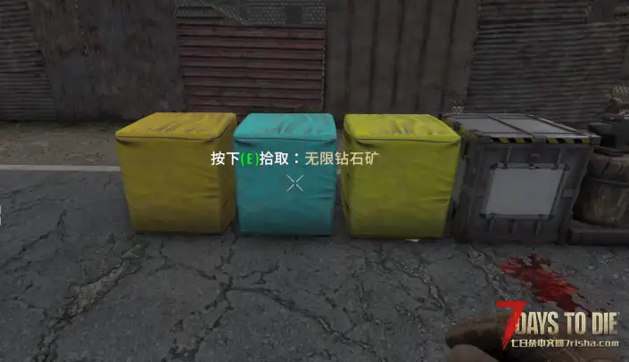 V2.X 无限矿兑换卷