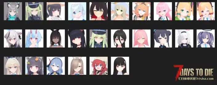 CustomAvatars-Alpha_蔚蓝档案人物+堡垒之夜动作